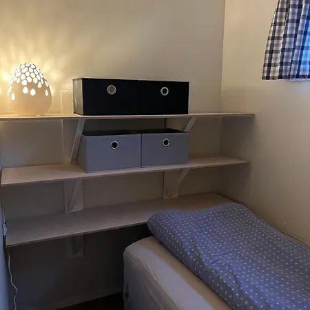 Cozy 公寓